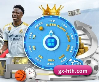 华体会 APP(HTH Realbet)