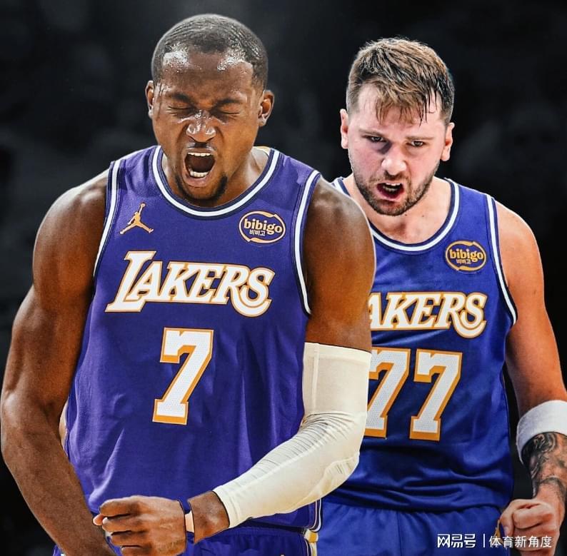 HTH Realbet-惊爆！2换1，库明加真要来了！